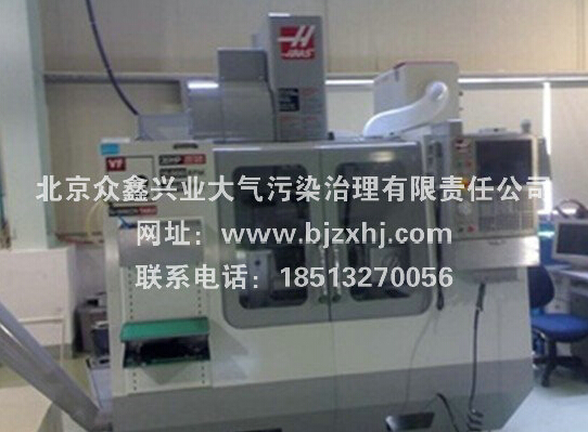 彈簧熱處理油煙凈化——彈，彈，彈，彈走油煙！