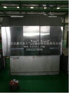 有了工業(yè)油煙凈化設(shè)備，你再也不怕油煙味了