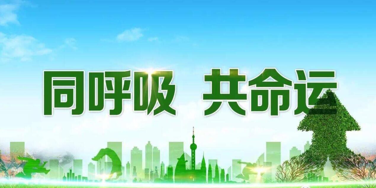 驗(yàn)收、監(jiān)測(cè)及問題54問答